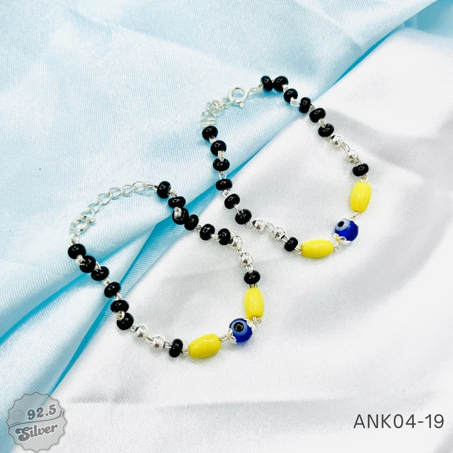 Kids Nazariya Ball Anklets - ANK04-19