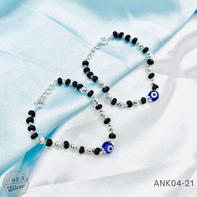 Kids Nazariya Ball Anklets - ANK04-21