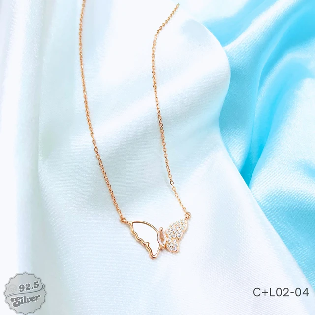 Bling Fusion Chain & Locket Set - C+L02-04