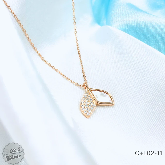 Bling Fusion Chain & Locket Set - C+L02-11