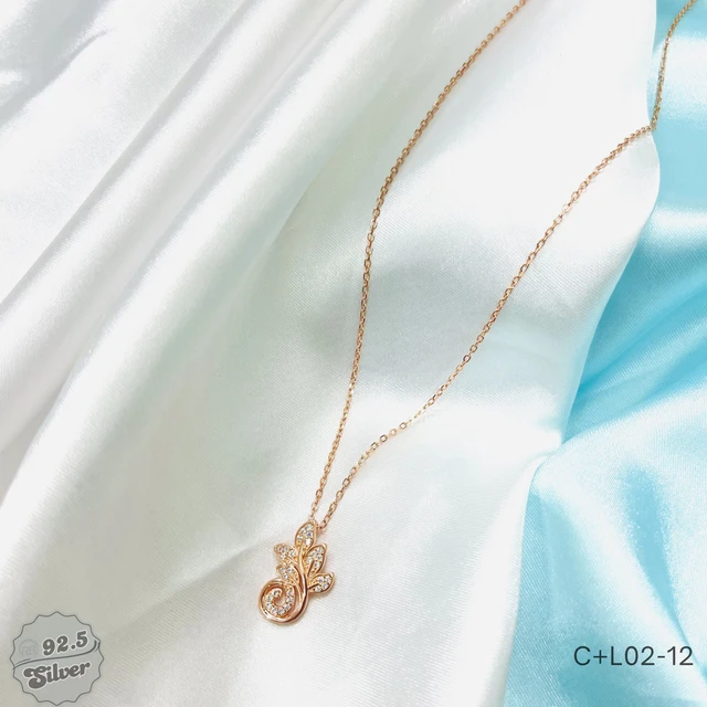 Bling Fusion Chain & Locket Set - C+L02-12