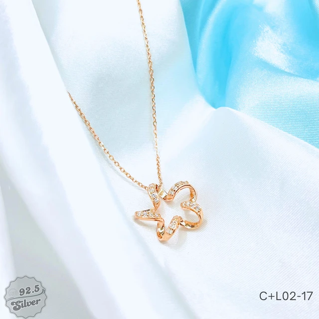 Bling Fusion Chain & Locket Set - C+L02-17