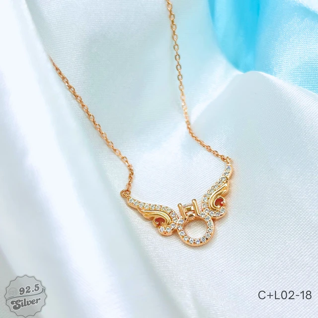 Bling Fusion Chain & Locket Set - C+L02-18