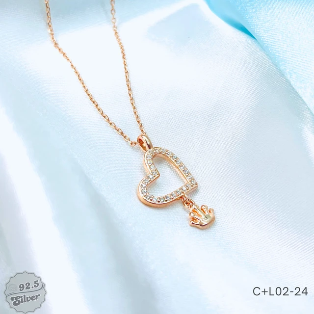 Bling Fusion Chain Locket Set - C+L02-24