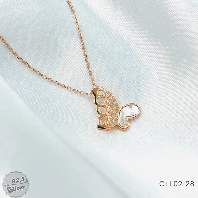 Bling Fusion Chain & Locket Set - C+L02-28