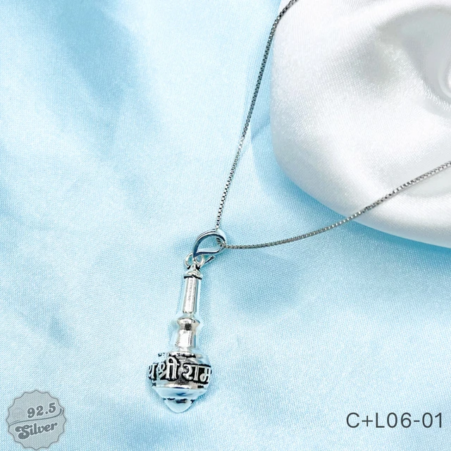 Italian Chain with Gada Lockets - C+L06-01
