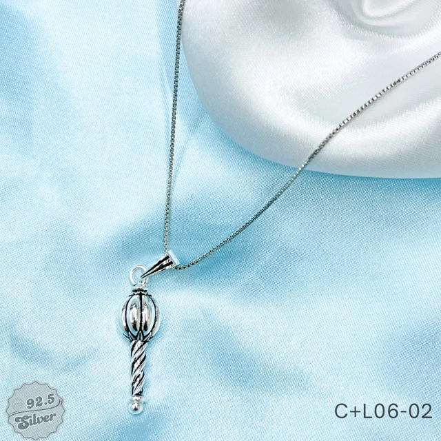 Italian Chain with Gada Lockets - C+L06-02