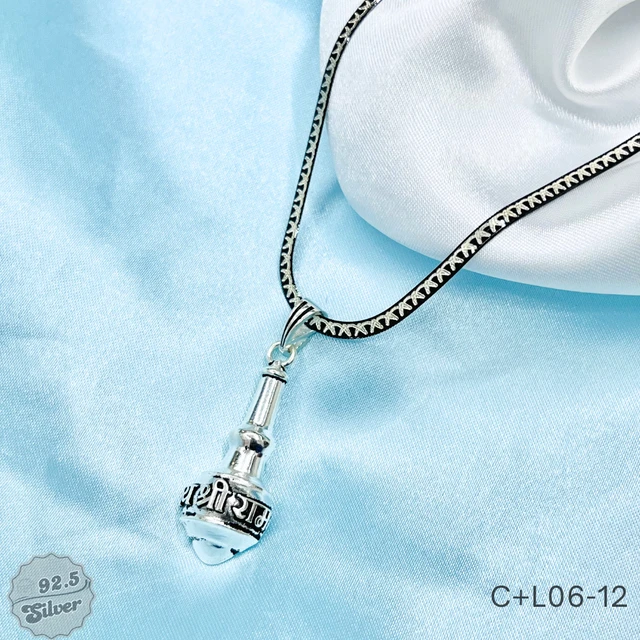 Italian Chain with Gada Lockets - C+L06-12