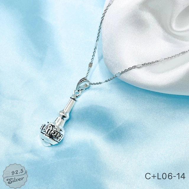 Italian Chain with Gada Lockets - C+L06-14