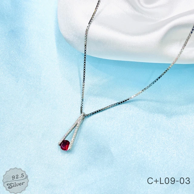 Swarovski Colour Stone V Chains - C+L09-03