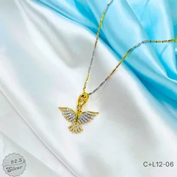 Eagle Crest Chain Set - C+L12-06