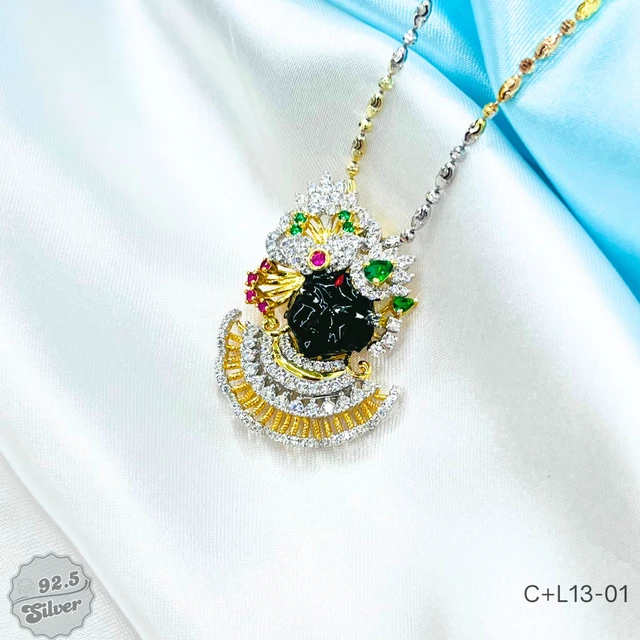 Premium Lockets with CNC Chain - C+L13-01
