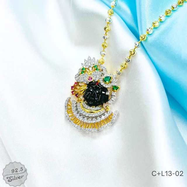 Premium Lockets with CNC Chain - C+L13-02