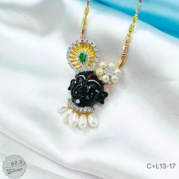Divine Aura Chain Locket Set - C+L13-17