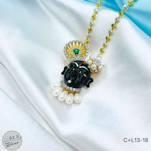 Divine Aura Chain Locket Set - C+L13-18