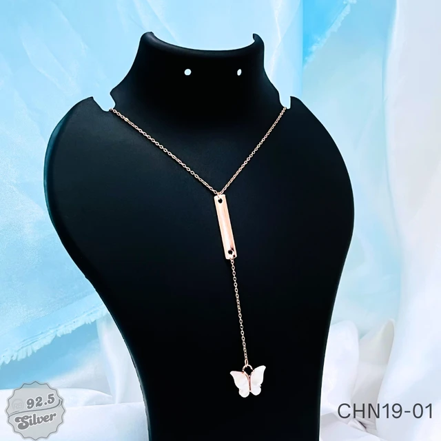 MOP Butterfly Name Chain - CHN19-01