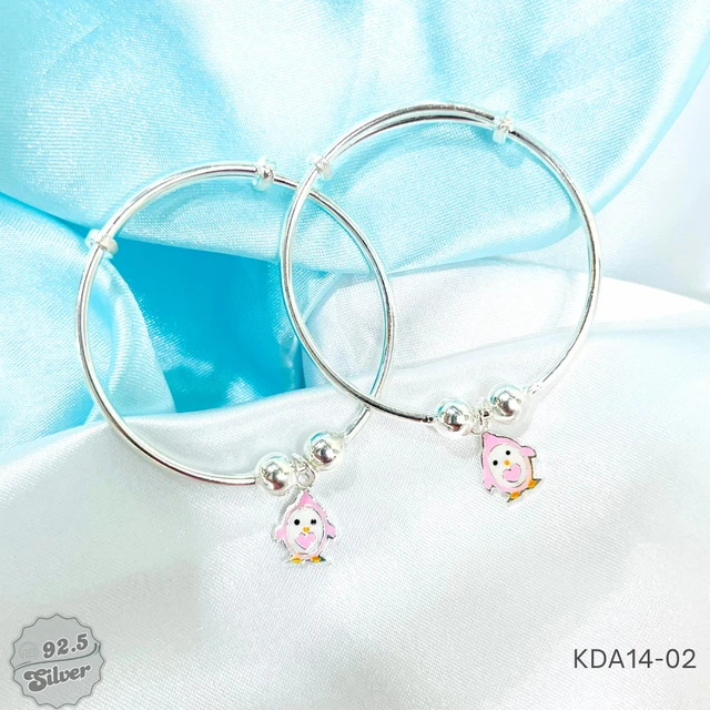 Baby Hanging Enamel Charm Kadli - KDA14-02