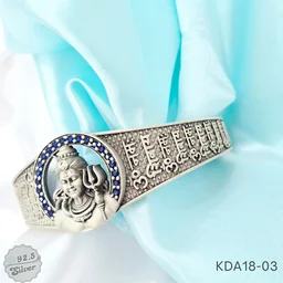 Divine Matte 5D Mens Kada - KDA18-03