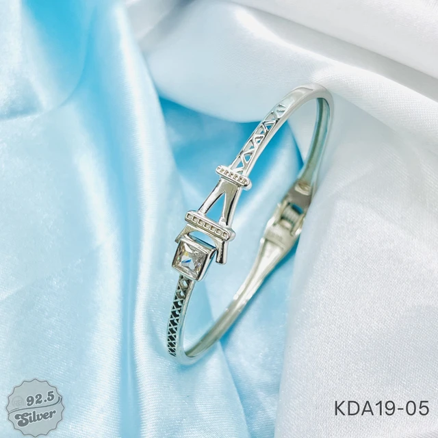 Italia Openable Kada - KDA19-05