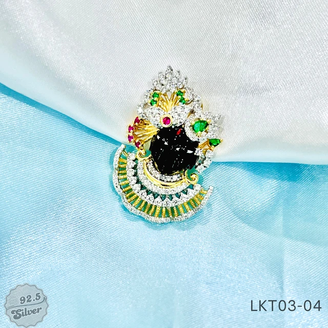 Ultra Premium Enamel Lockets - LKT03-04