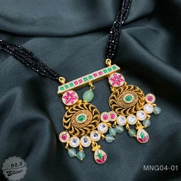 Kundan Aura Matte Mangalsutra - MNG04-01
