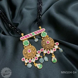 Kundan Aura Matte Mangalsutra - MNG04-04