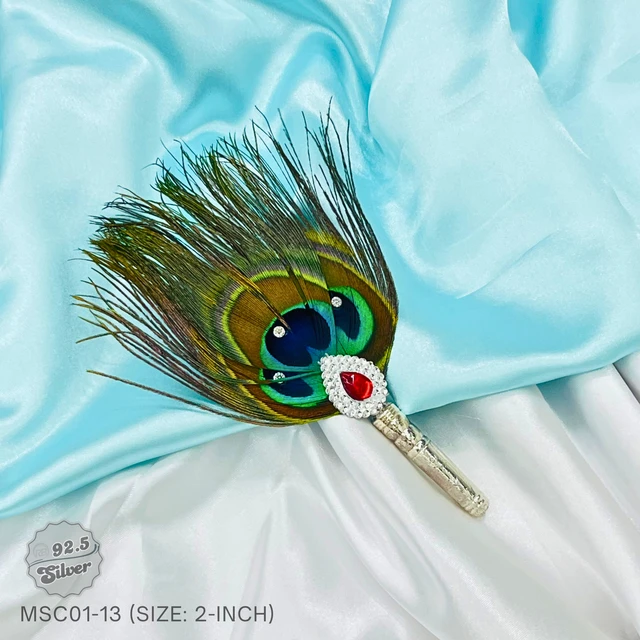 Peacock Feather - 2inch x 1-Pc - MSC01-13