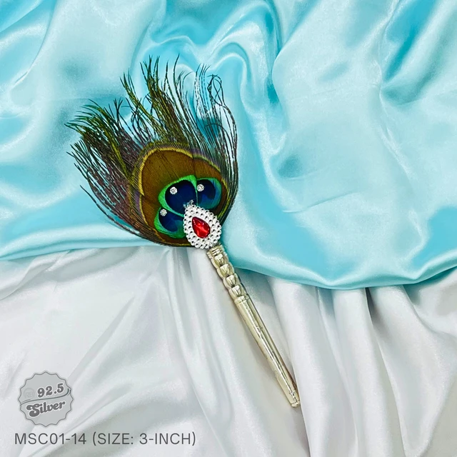 Peacock Feather - 3inch x 1-Pc - MSC01-14