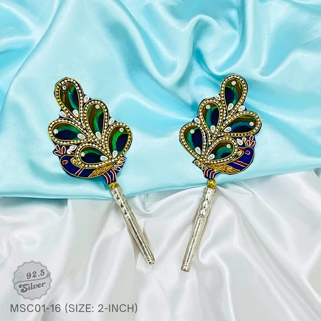 Fancy Peacock Feather - 2inch x 1-Pair - MSC01-16
