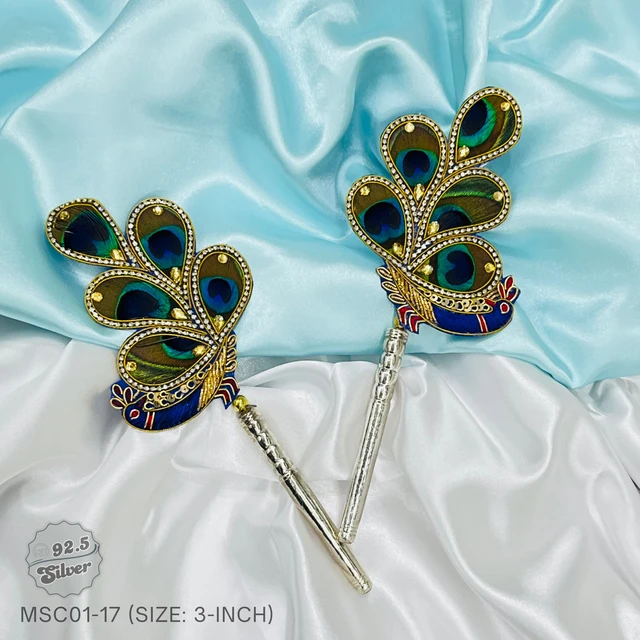 Fancy Peacock Feather - 3inch x 1-Pair - MSC01-17