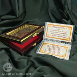 Hanuman Chalisa Box S - MSC01-35