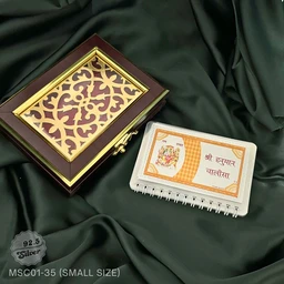 Hanuman Chalisa Box S - MSC01-35