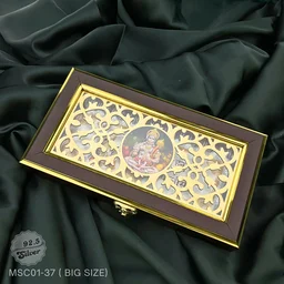 Hanuman Chalisa Wooden Box - Large - MSC01-37