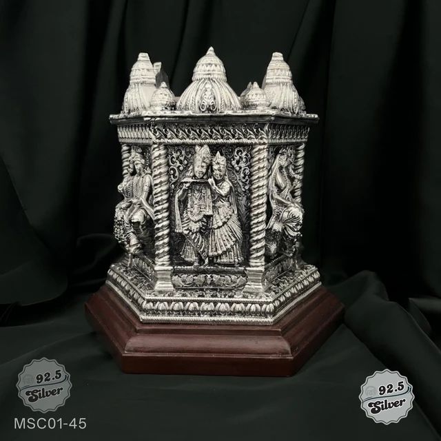 Tulsi Pot - 999 Coating Box - MSC01-45