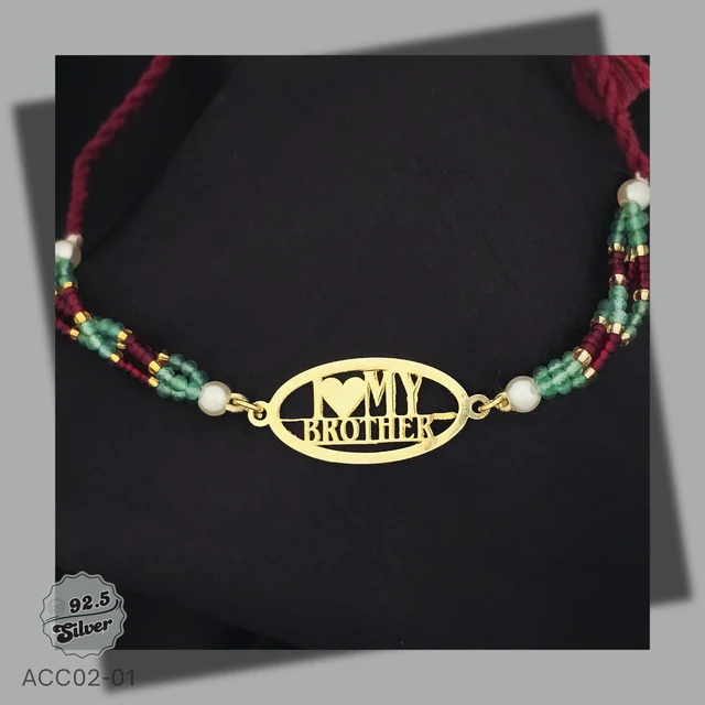 Exclusive CNC 925 Silver Rakhi - ACC02-01