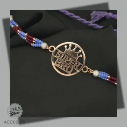Exclusive CNC 925 Silver Rakhi - ACC02-05