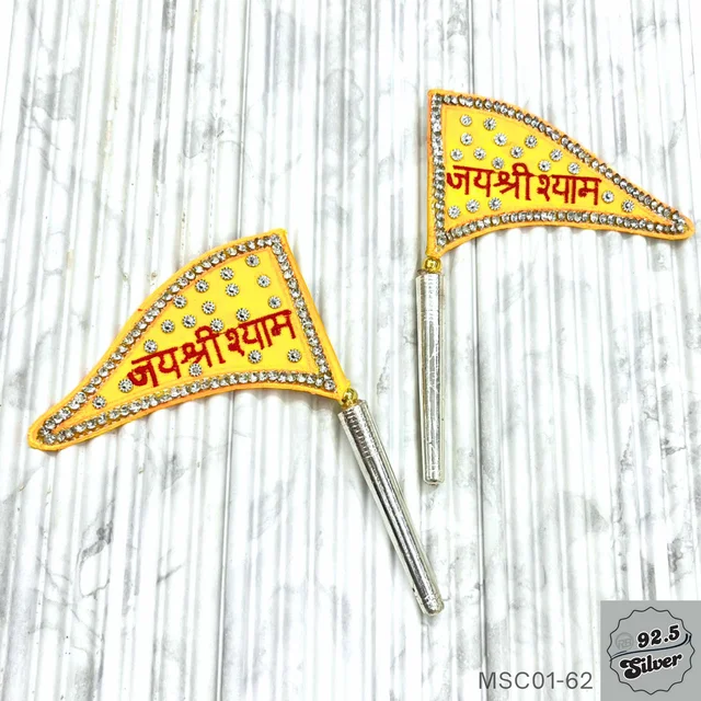 Nishan Pankhi - 999 Foil (1-Pair) - MSC01-62