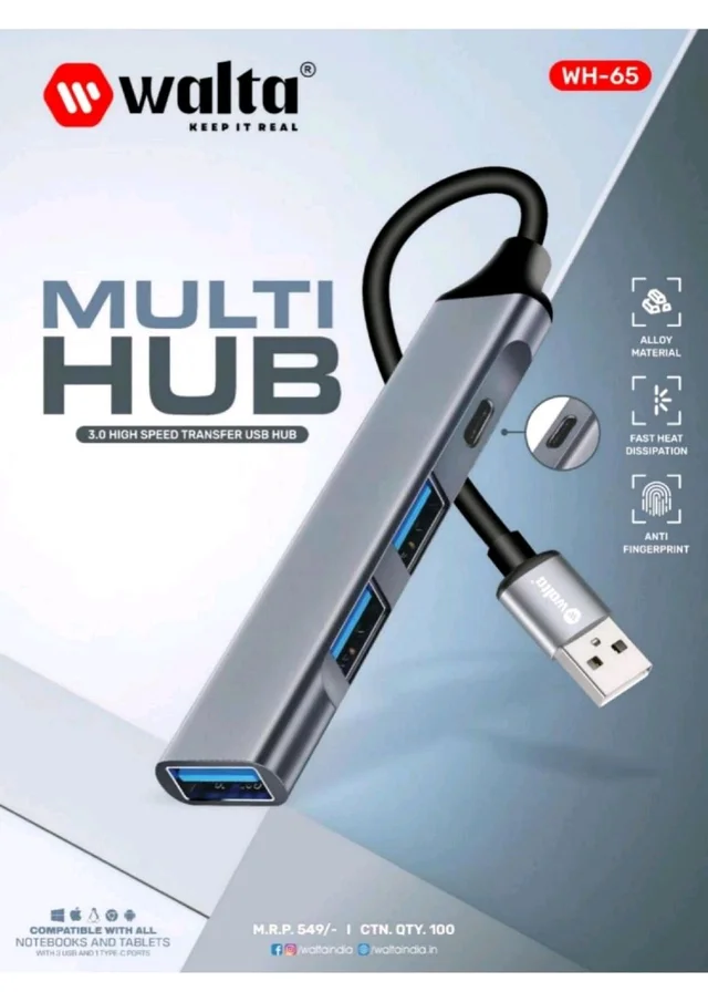 Walta Multi Hub WH-65