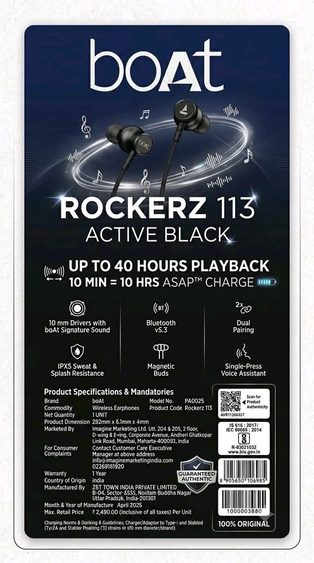 Boat Rockers 113 Active Black // 1 Year Warranty 