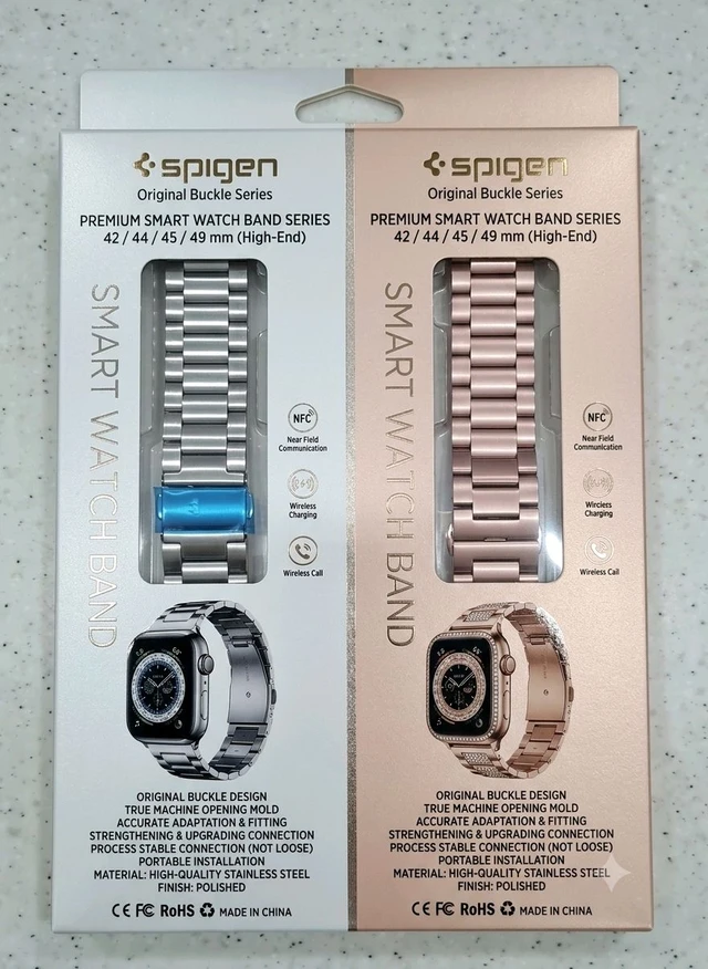 Smart Watch Band // Chain Belt Strap 