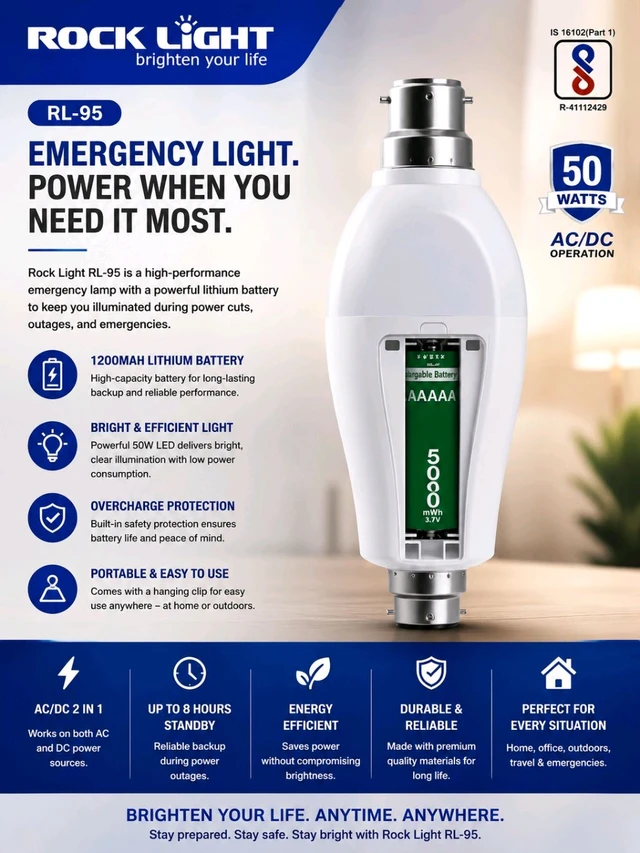 Rocklight Brighten Your Life RL-95