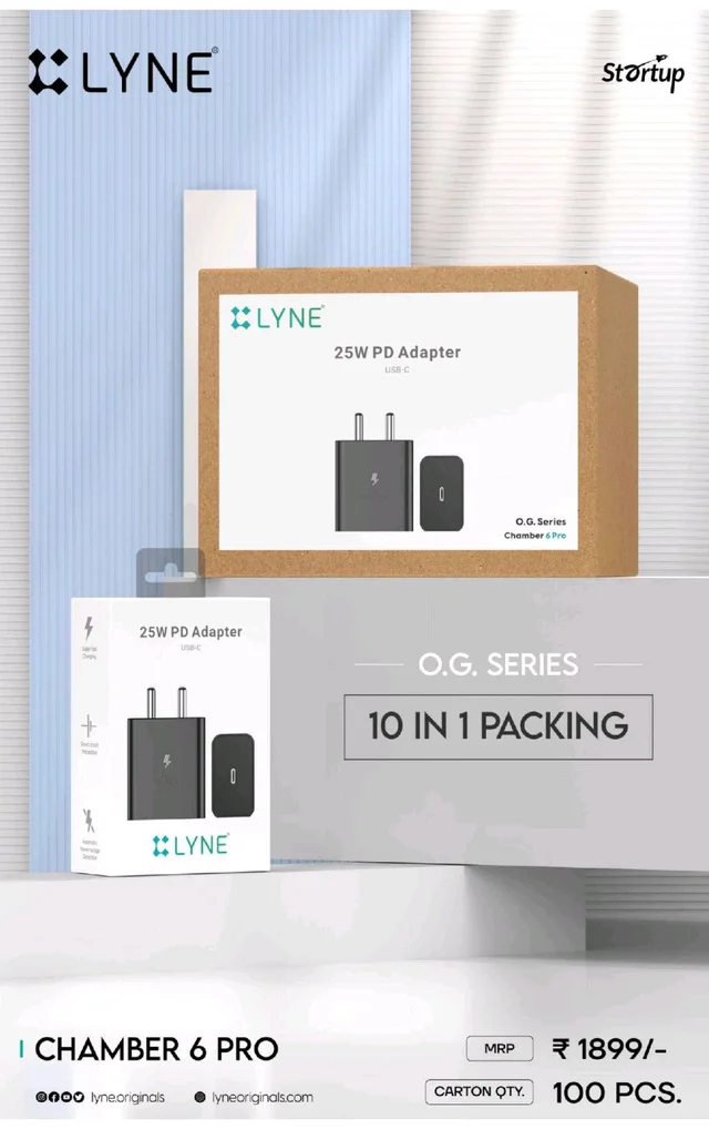 Lyne Chamber 6 Pro 25W|1 Year Counter Warranty 