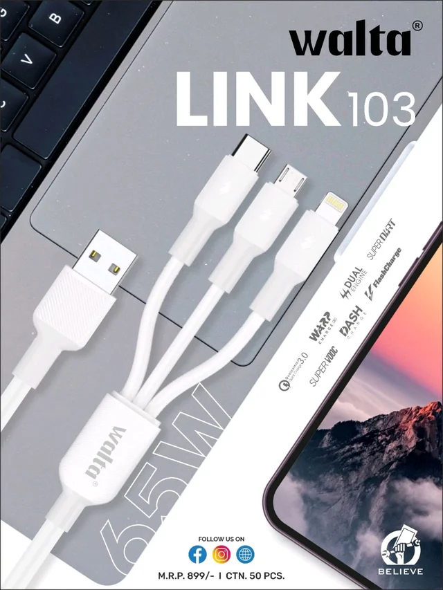 Link 103|Fast Charger Cable 