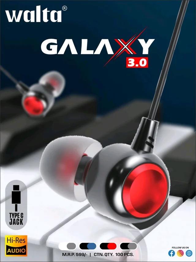 Galaxy 3.0
