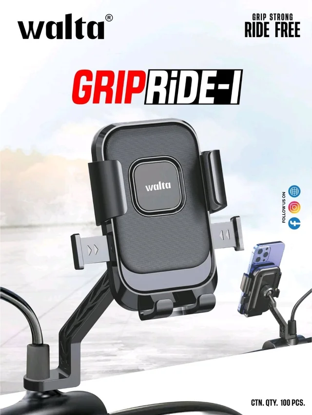GRIPRIDE -1