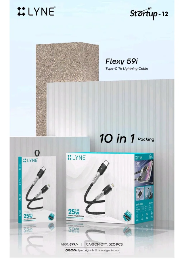 LYNE flexy 59i C To Ip Data Cable 