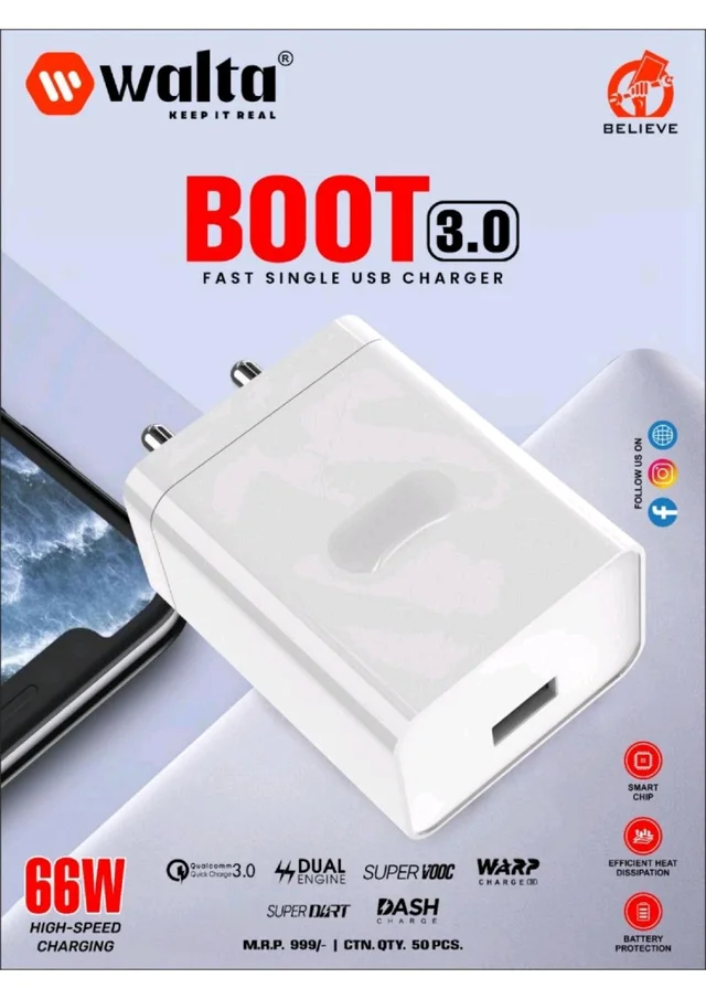 WALTA BOOT 3.0 66w Fast Charger 