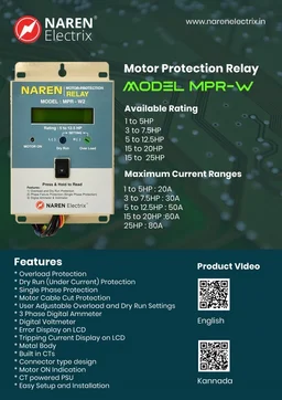 NAREN Electrix l Motor Protection Relays l MODEL : MPR-W - SKU - 47356825 - 1 to 5HP