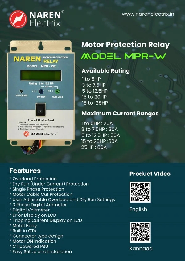 NAREN Electrix l Motor Protection Relays l MODEL : MPR-W - SKU - 47356825 - 1 to 5HP
