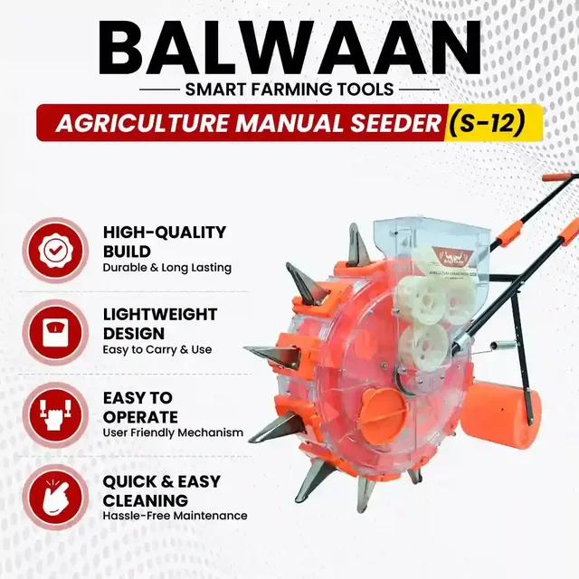 Balwaan Krishi Balwaan S-12 12-Tooth Hand Push Manual Seeder with 8.5cm Adjustable Sowing Depth & 10-Size Roller Set - MTAK-MA-HA-6001